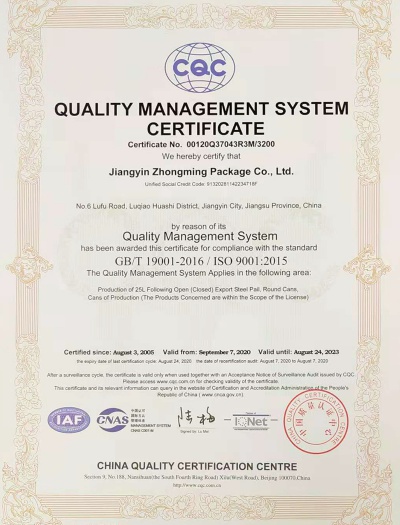 Certifications